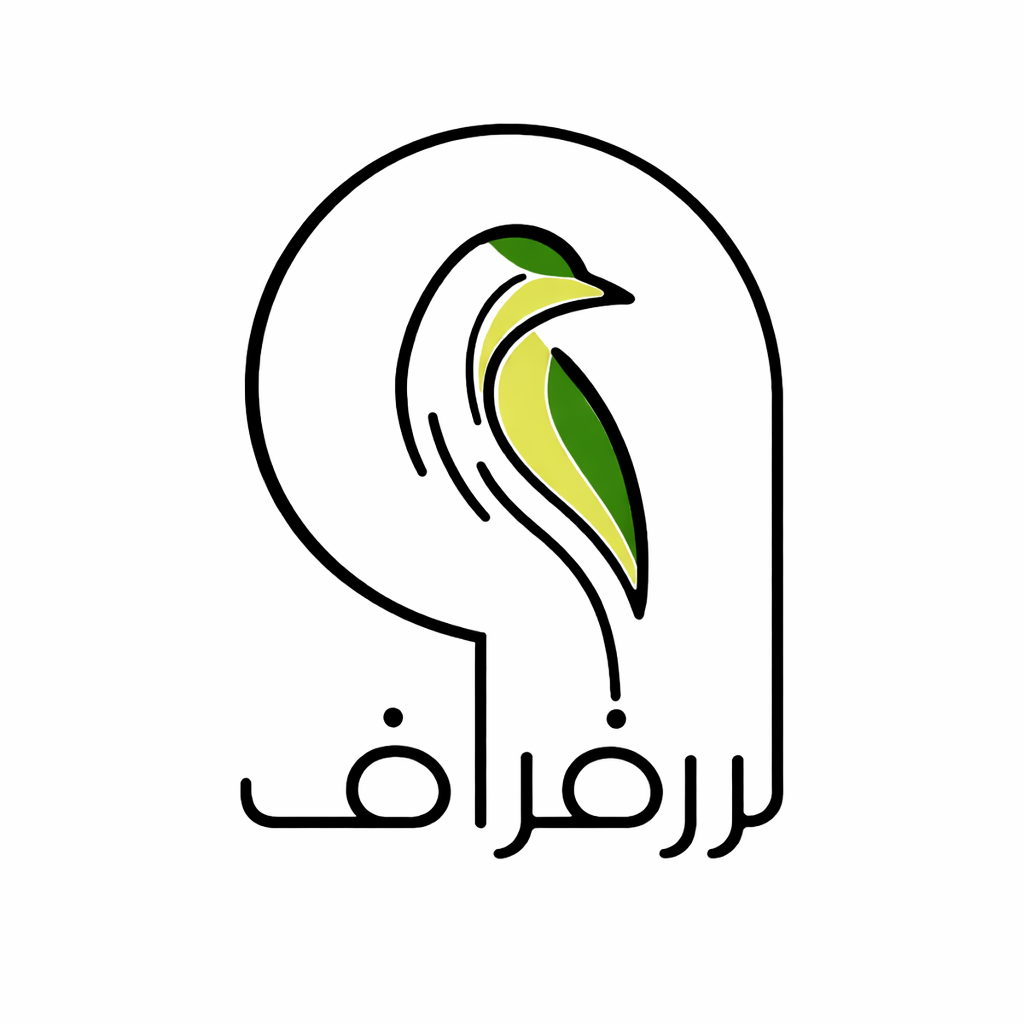 شعار الرفراف